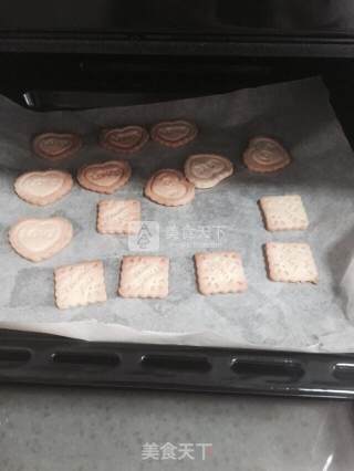 Yuanyuan's Love Cookies recipe
