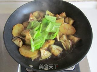 Di Sanxian (less Oil Version) recipe
