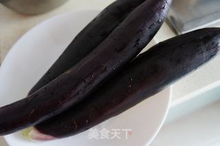 Eggplant Strips with Garlic recipe