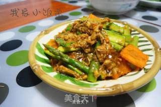 Crab Yellow Asparagus recipe