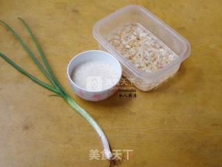 Fresh Sweet Yuanbei Congee recipe