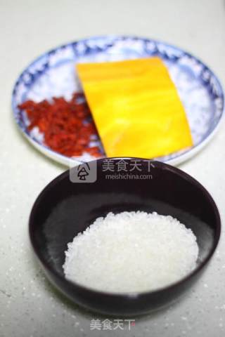 Pumpkin and Wolfberry Rice Cereal recipe