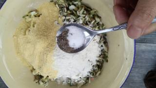 Sophora Japonica Rice recipe