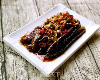 Soy Sauce Eggplant recipe