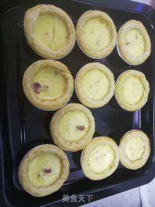 Family Version Egg Tart recipe