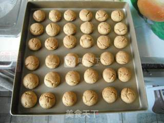 #aca烤明星大赛#red Jujube Shortbread Balls recipe