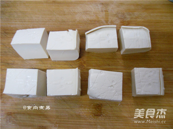 Hakka Stuffed Tofu recipe