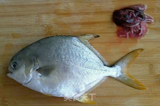 Braised Golden Fish recipe