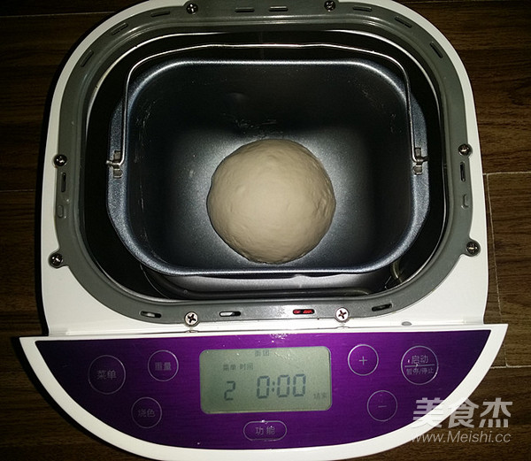 Red Bean Paste Buns recipe