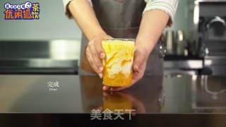 The Practice of Net Red Mango Dirty Tea recipe