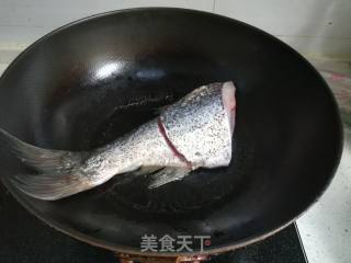 Boiled Fish Tail recipe