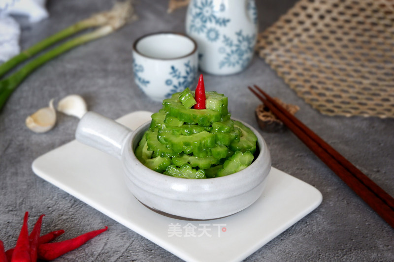 Mixed Bitter Gourd recipe