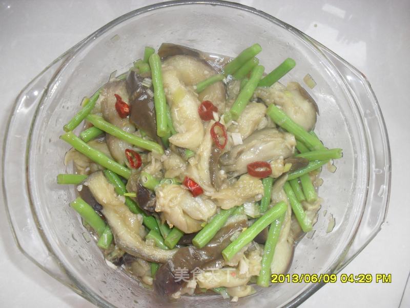 Eggplant with Cowpea recipe