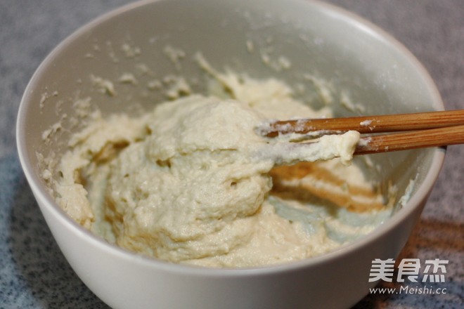 Scallion Soy Milk Cake recipe