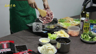 Spicy Hot Pot recipe