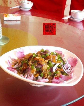 Stir-fried Pork with Jasmine recipe