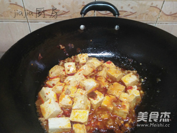 Braised Tofu with Minced Meat recipe