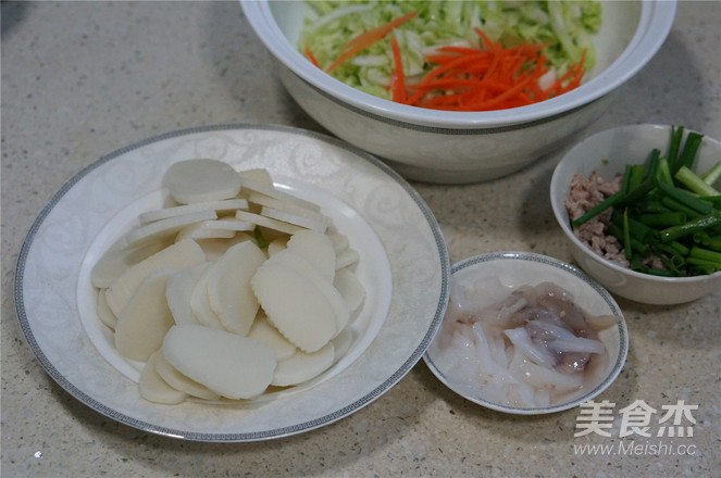 Squid Minced Meat Soup Rice Cake recipe