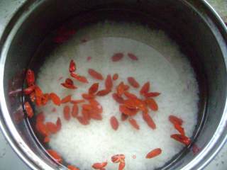 Chinese Wolfberry Yum Rice Porridge recipe