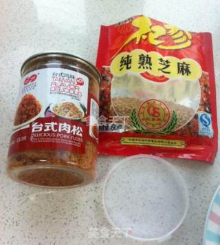 Pork Floss Sesame Rice Ball recipe