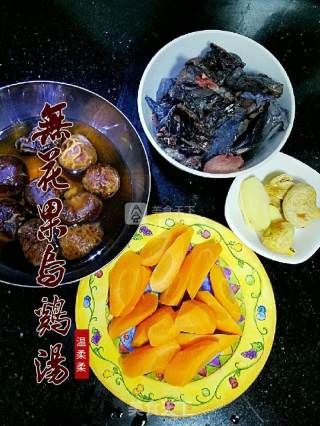 Fig Black Chicken Soup recipe