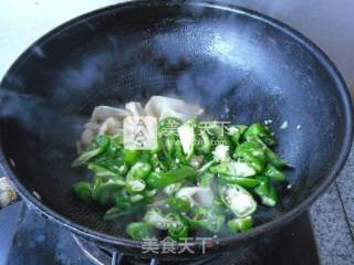 Spicy Fried Fish Maw recipe