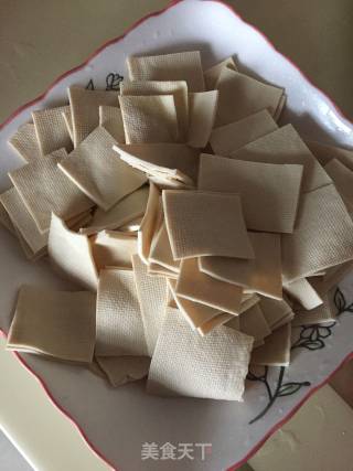 Spicy Tofu Skin recipe