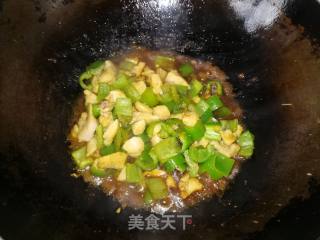 Stir-fried Chicken with Green Peppers recipe