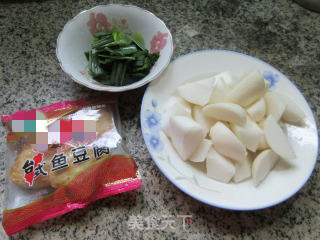 Fish Tofu with Grilled Radish recipe