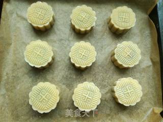 #炉美食# Bean Paste Moon Cake recipe