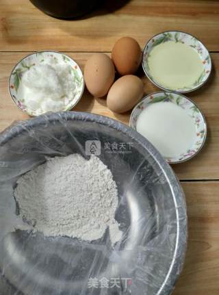 #aca烤明星大赛# Baoermeike Yogurt Cup recipe