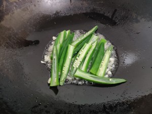 The Best Way to Make Okra! recipe