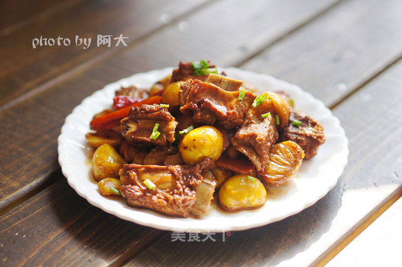 Chestnut Roasted Ribs recipe