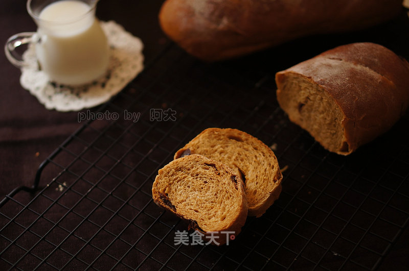 Brown Sugar Longan Whole Wheat Bread recipe
