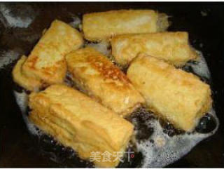 Pan Fried Tofu recipe