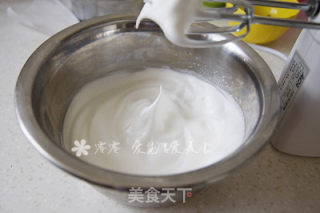 Raisin Yogurt Chiffon recipe