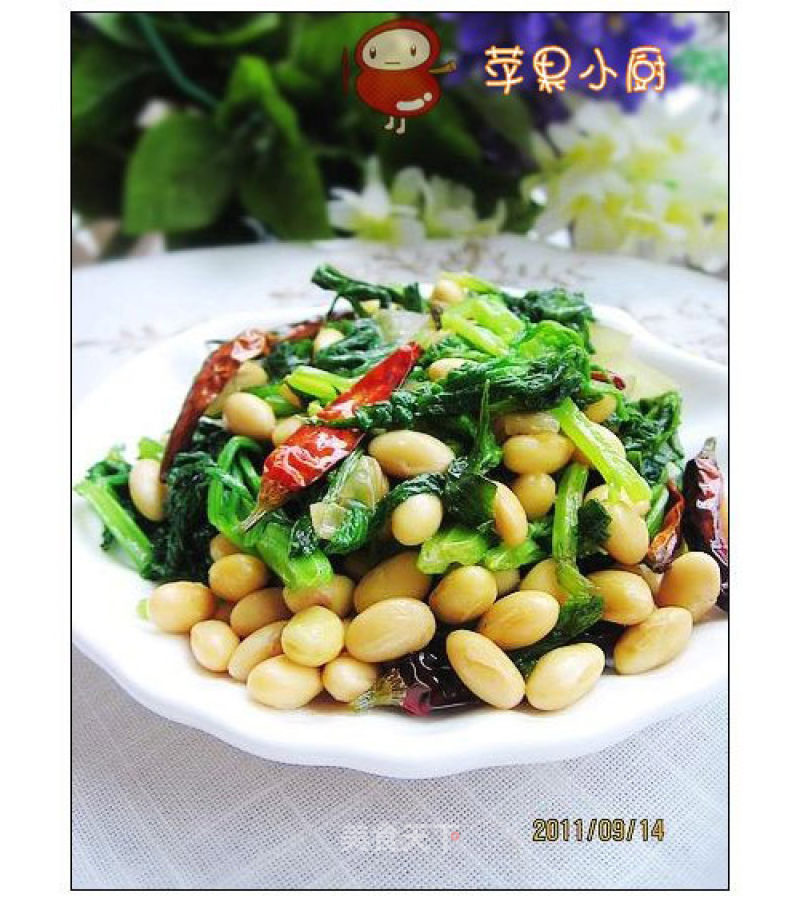 Stir-fried Soya Beans with Celery Leaves recipe