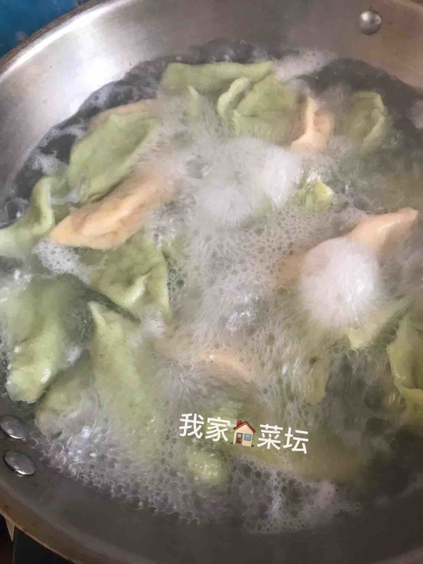 Two-color Vegetable Dumplings recipe
