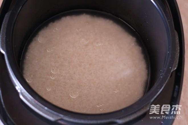 Fragrant Glutinous Rice recipe