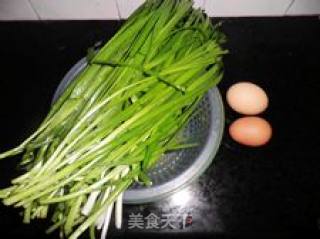 Home Cooking-----scrambled Eggs with Chives recipe