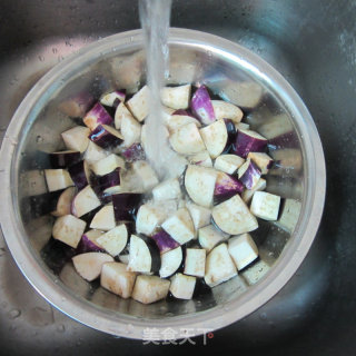 Steamed Eggplant recipe