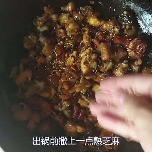 Stir-fried Spicy Chicken recipe