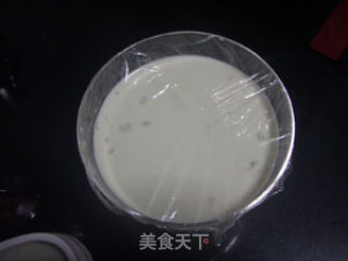 Matcha Light Aloe Jelly recipe