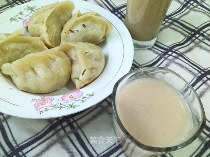 Carrot Vegetarian Stickers are Best with Walnut and Peanut Dew recipe