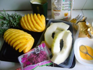 # Fourth Baking Contest and is Love to Eat Festival# Sakura Pineapple Cake recipe