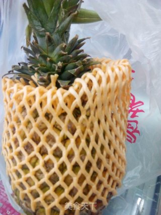 Cut Pineapple recipe
