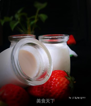 Homemade Yogurt recipe