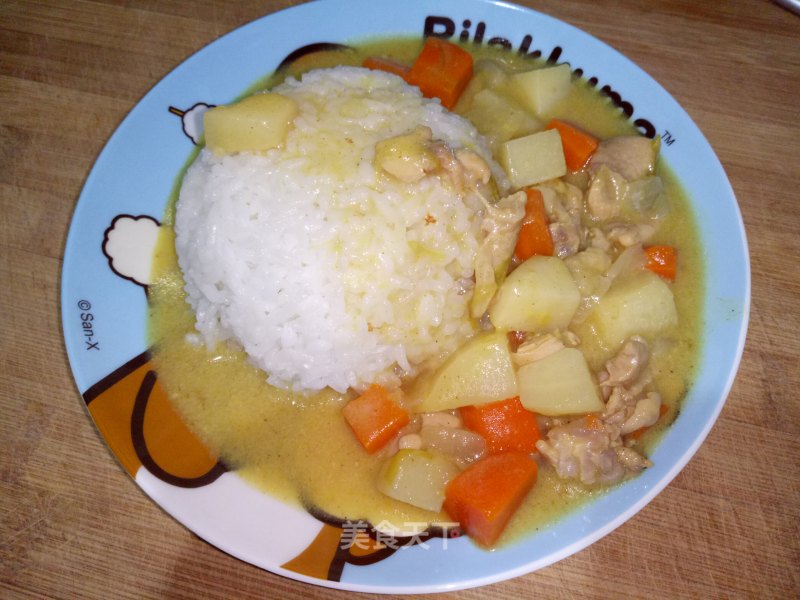 Chicken Stew in Coconut Curry recipe