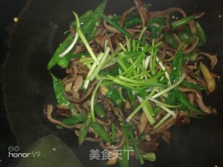 Stir-fried Pork Belly with Spicy Pepper recipe