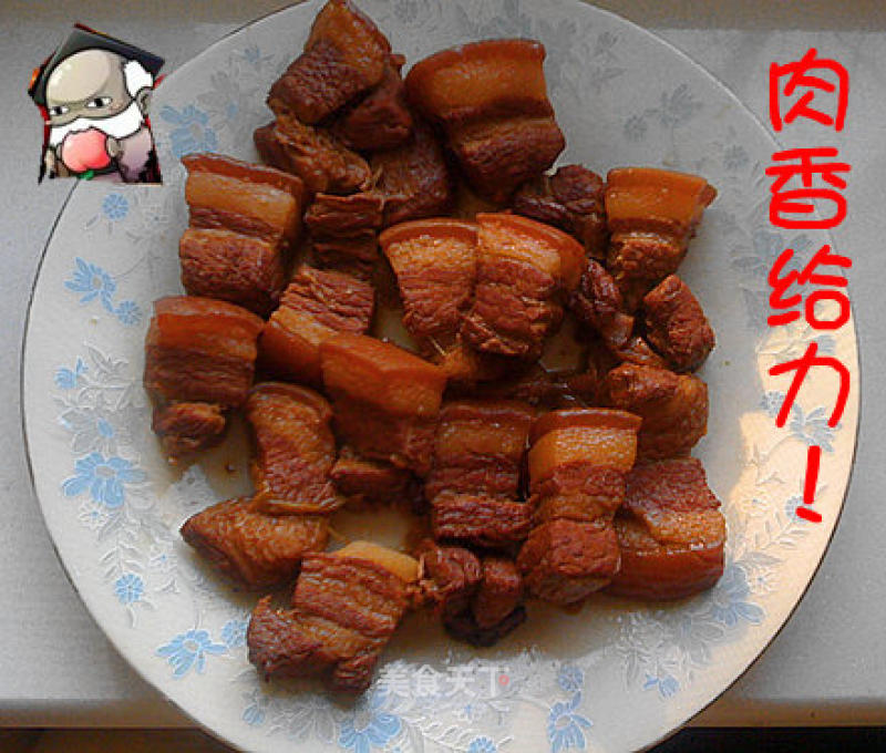 Braised Pork recipe